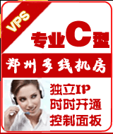 59��(li��n)����C���¸���