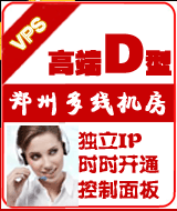 59��(li��n)����D���¸���